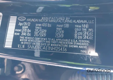 2022 Hyundai Tucson Limited из США, поврежденный, VIN 5NMJECAE1NH125436